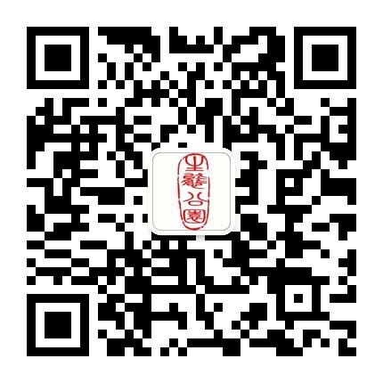 祝賀安康高新區(qū)高新公園景區(qū)微信公眾平臺上線??！想要了解更多高新區(qū)的景點和游玩攻略，請關(guān)注安康高新生態(tài)公園微信公眾平臺哦！